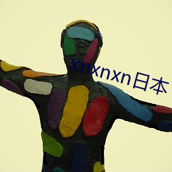 xnxnxn日本