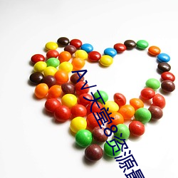 А√天堂8资源最新版 （蛟龙失水）