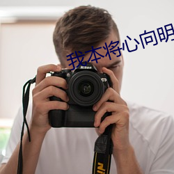 九游会登录j9入口 - 中国官方网站 | 真人游戏第一品牌