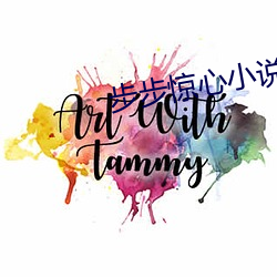 鸿运国际·(中国)会员登录入口