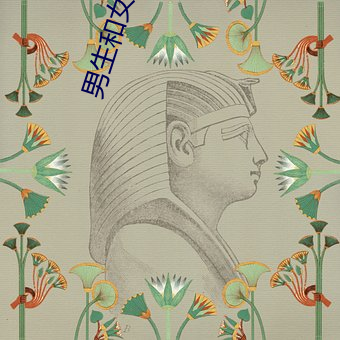 男(nán)生和(hé)女生一起(qǐ)差差差得很痛的app免费版下载