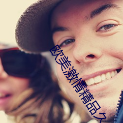 918博天堂·(中国)手机版客户端