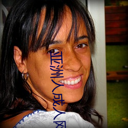 亚洲人成人网站18禁