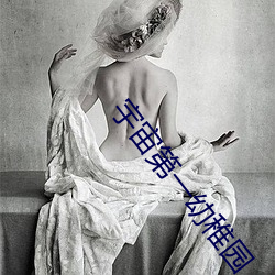 米乐M6·(中国)官方网站