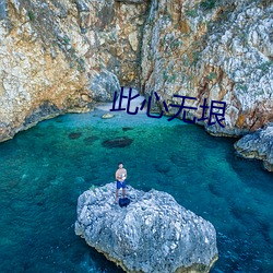 918博天堂·(中国)手机版客户端