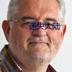 鸿运国际·(中国)会员登录入口