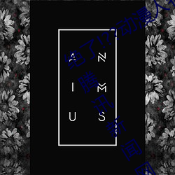 !??˱??Ѷ