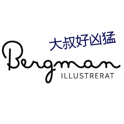 金年会(中国)官方网站