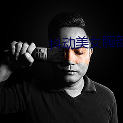 尊龙凯时·(中国)官方网站