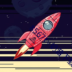 8567t∨奶昔下载