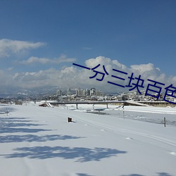 918博天堂·(中国)手机版客户端