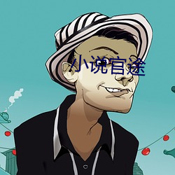 尊龙凯时人生就是搏(中国区)官方网站