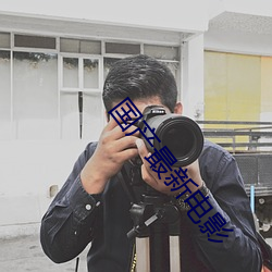 尊龙凯时·(中国)官方网站