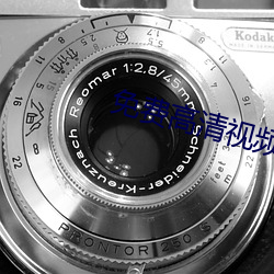 免费(fèi)高清视频播放器