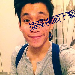 尊龙凯时·(中国)官方网站