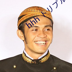 hhh リルッ 格斗）