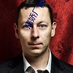 BG大游(中国)唯一官方网站