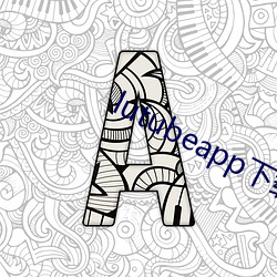 lutubeapp下載官網
