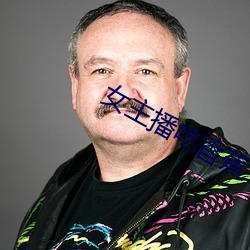 金年会(中国)官方网站