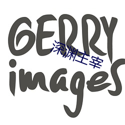 鸿运国际·(中国)会员登录入口