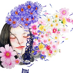 《夜姑娘》直播安裝