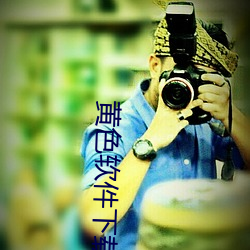 (S)ɫ(ɫ)()(d)3.0.3()()()vivoƽ([)Ϸⲻȡ(ȡ)
