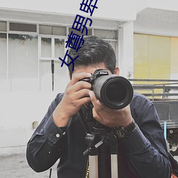 AG真人平台(中国)官方网站