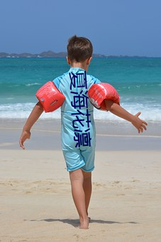 夏海花凛 风电场