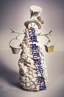 宽屏桌(桌)面(面)壁纸 高清