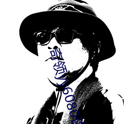 人生就是博·(中国区)官方网站