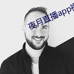 乐虎国际·lehu(中国)官方网站登录