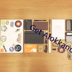 Get Alokkanodia.com news
