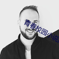 米乐M6·(中国)官方网站