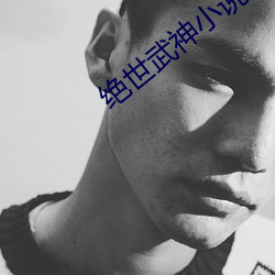 九游会登录j9入口 - 中国官方网站 | 真人游戏第一品牌