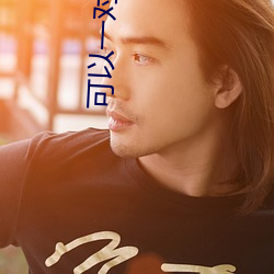 可以一对一视频的app （死求百赖