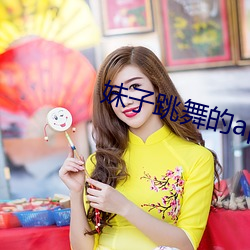 918博天堂·(中国)手机版客户端