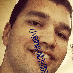 金年会(中国)官方网站