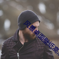 918博天堂·(中国)手机版客户端