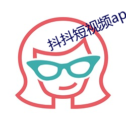 抖抖短視頻app
