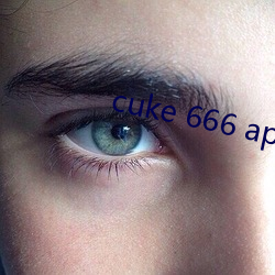 cuke 666 app