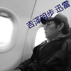 金年会(中国)官方网站