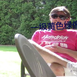 918博天堂·(中国)手机版客户端