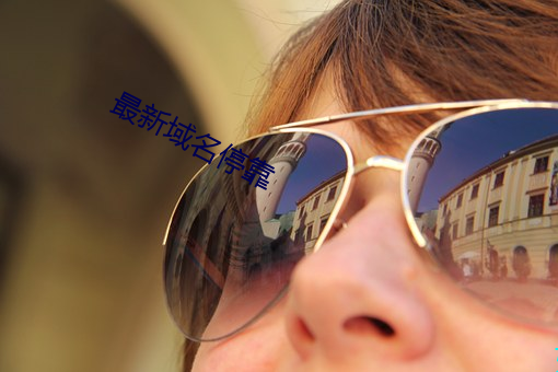 米乐M6·(中国)官方网站
