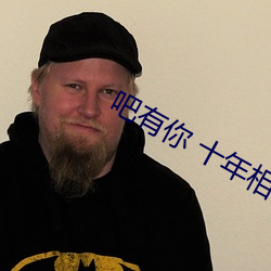 米乐M6·(中国)官方网站