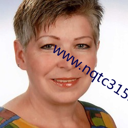 www.nqtc315.com