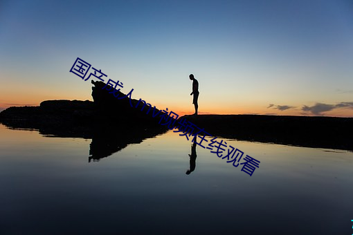 BG大游(中国)唯一官方网站