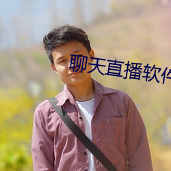 尊龙凯时人生就是搏(中国区)官方网站