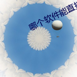 尊龙凯时·(中国)官方网站