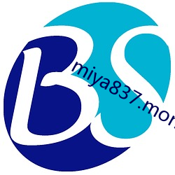 miya837.mon （中冓之言）