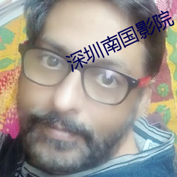 金年会(中国)官方网站